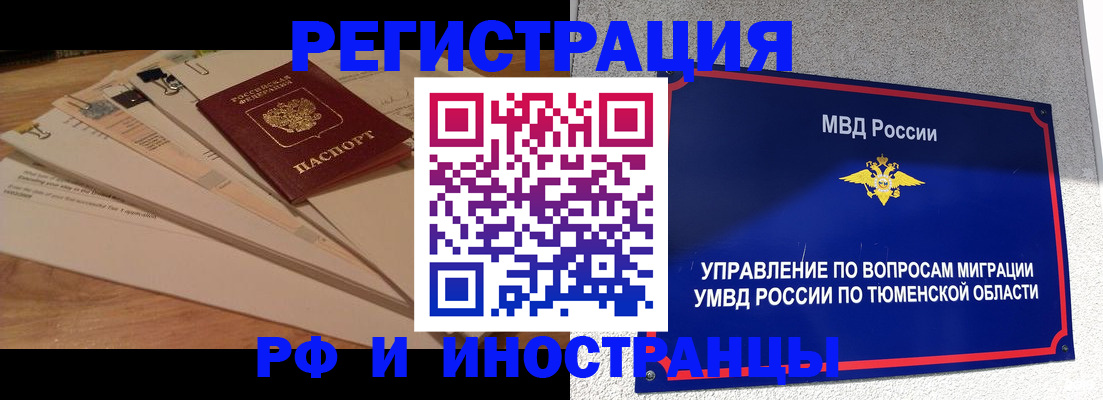форма 3 в Жирновске